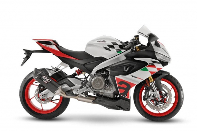 Aprilia RS 660 EXTREMA